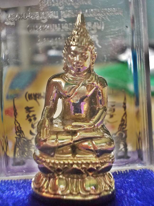 พระกริ่งไพรีพินาศ ญสส.7 รอบ รุ่นเจริญล่ำซำ 84 สมเด็จญาณฯ วัดบวรนิเวศฯ ห้าโค๊ต หมายเลข 44 ปี 2540