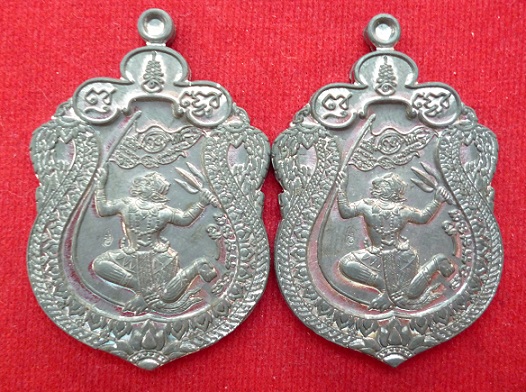 วัดใจ 700 บาท จำนวน 2 องค์เหรียญหนุมานมหาปราบ ปลุกเสกโดยหลวงพ่อฟู วัดบางสมัคร