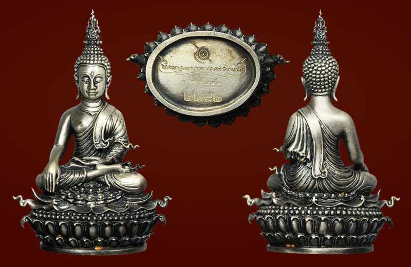 ขออนุญาต อ. นำเสนอ พระกริ่งประทานยศ เนื้อเงินพิมพ์ใหญ่