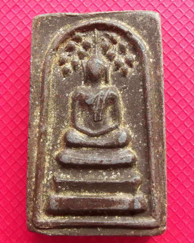 พระสมเด็จหลวงพ่อฮวด รุ่นสร้างโบสถ์วัดหัวถนนเหนือ ท่าตะโก