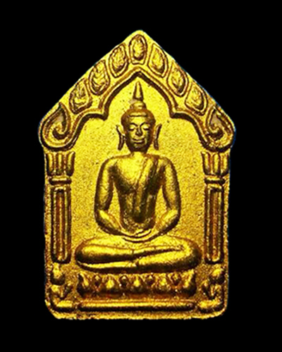 พระขุนแผนพรายกุมารหลวงพ่อสาคร วัดหนองกรับ รุ่นผ้าป่าปี พ.ศ.2546                                     