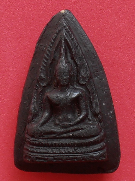 พระพุทธชินราชหลังเบี้ย รุ่น ๒ เนื้อดินผสมใบลาน หลวงพ่อเงิน วัดดอนยายหอม ปี ๒๕๑๗ นครปฐม