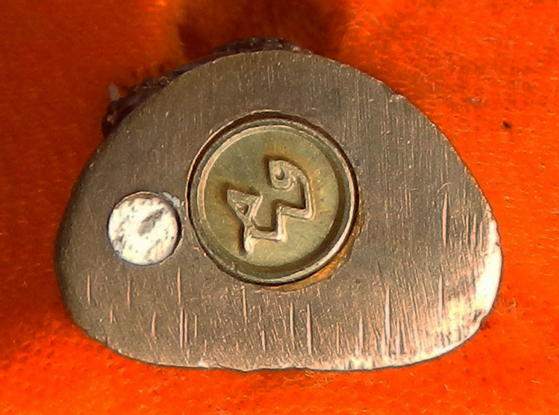 กริ่ง หะนุมานะ หนุมาน รุ่น 2 หลวงพ่อ พูล วัดไผ่ล้อม นครปฐม  เนื้อสัมฤทธิ์ 