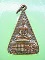 เหรียญสามเหลี่ยมพระพุทธบาท สมเด็จพระพุฒาจารย์(นวม) วัดอนงค์ 2497 (2)