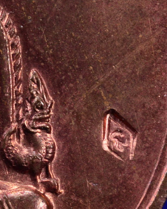 เหรียญพระพุทธชินราช หลวงพ่อแช่ม วัดดอนยายหอม นครปฐม ปี 2528