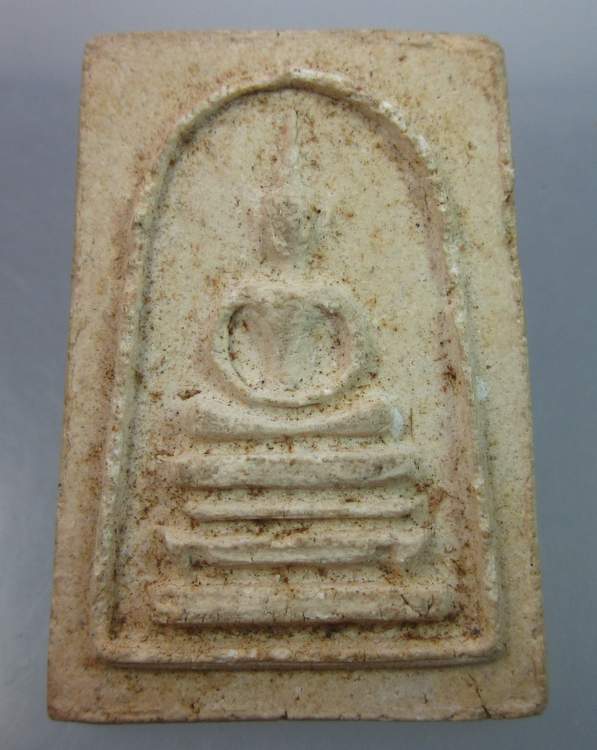  พระสมเด็จไม่ทราบที่ครับ