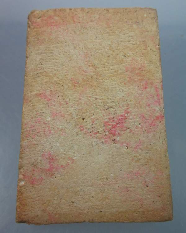  พระสมเด็จไม่ทราบที่ครับ