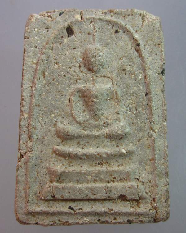 พระสมเด็จไม่ทราบที่ครับ