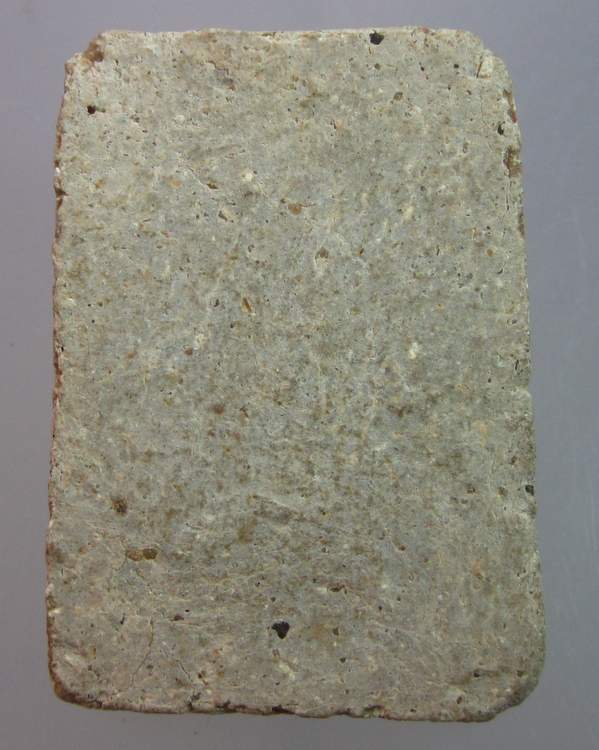 พระสมเด็จไม่ทราบที่ครับ