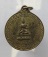 << วัดใจ เคาะเดียว 110 บาท >>เหรียญเพชรพระอุมา สมเด็จพระอุมาเทวี ปี 2514