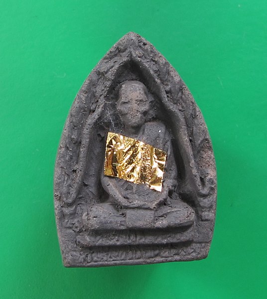 << วัดใจ เคาะเดียว 60 บาท >>พระผงเจ้าสัวมหาเศรษฐี หลวงปู่คำพันธ์ วัดธาตุมหาชัย ปี 2539