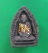 << วัดใจ เคาะเดียว 60 บาท >>พระผงเจ้าสัวมหาเศรษฐี หลวงปู่คำพันธ์ วัดธาตุมหาชัย ปี 2539