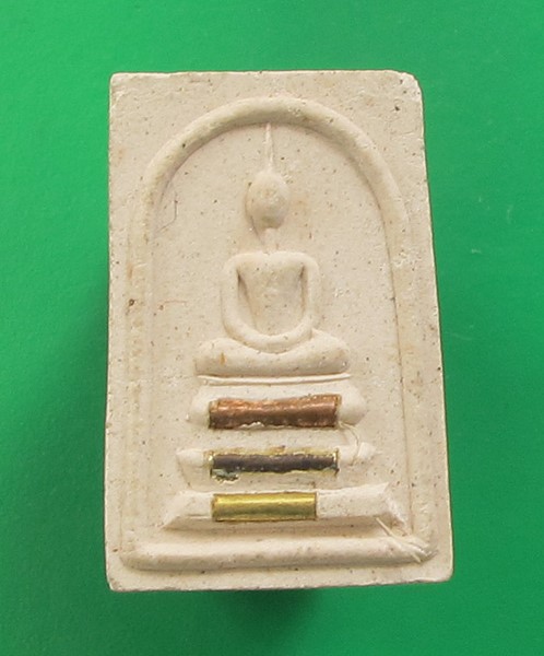 << วัดใจ เคาะเดียว 120 บาท >>พระสมเด็จหลวงปู่เรือง รุ่นลายเซ็นต์เก้านะมหามงคล พิมพ์เล็ก 2