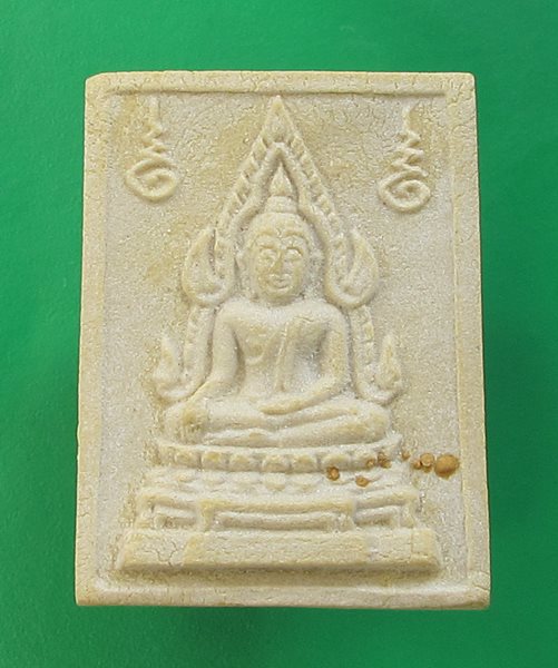 พระคำข้าว วัดท่าซุง จ.อุทัยธานี  ( พระบาทขีด ) เดิมๆ ครับ