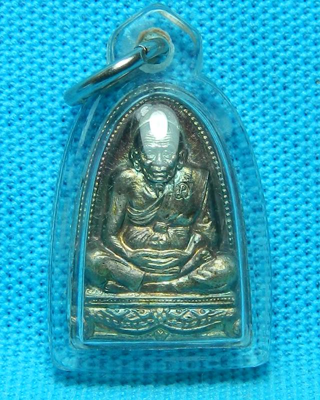 พระหลวงปู่ทวด เนื้อนวะ ปี 2535