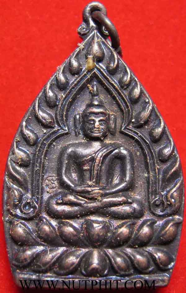 6*เหรียญเจ้าสัว* หลวงพ่อเกษม เขมโก ท่านพร้อมที่จะเป็นเจ้าสัวได้แล้ว*