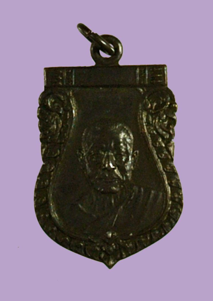 เสมาพระราชธรรมาภรณ์หลวงพ่อเงินปี 2505