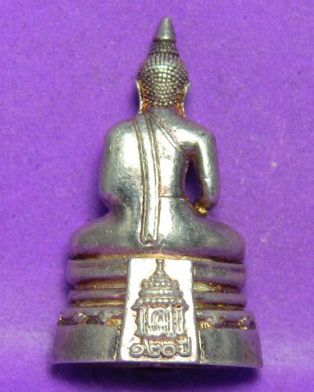 พระหลวงพ่อโสธร 120 ปี เนื้อเงิน (เลี่ยมกันนํ้าแล้วครับ)