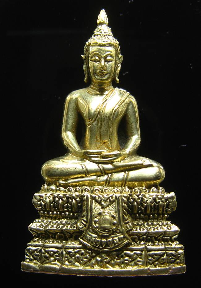 **พระกริ่งพรหมรังษี เนื้อชนวนก้นสำริด เลข 5065 วัดระฆังฯ รุ่น 141 ปี มหามงคล**