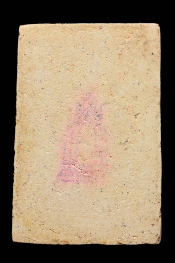 โอนใวจัดไป ((เคาะเดียว)) อนุสรณ์ 118 ปี พิมพ์ใหญ่ วัดระฆังกล่องเดิม(ฝาหลุด) ลายงาธรรมชาติสวยๆครับ