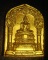 พระพุทธโคดม วัดไผ่โรงวัว