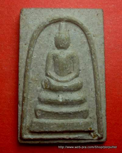 พระสมเด็จ หลังวัดภูเขาทอง สมเด็จพระพุฒาจารย์ (เกี่ยว) วัดสระเกศ 