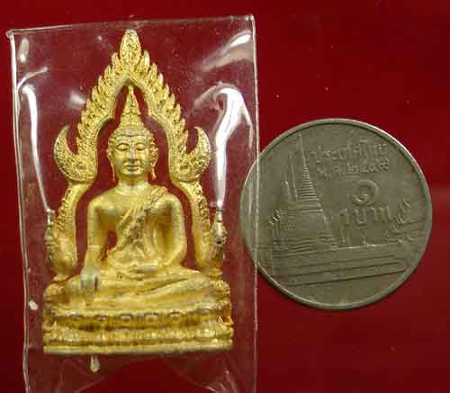 พระพุทธชินราช เนื้อเงินกะไหล่ทอง มีโค๊ต+หมายเลข ไม่ทราบปี