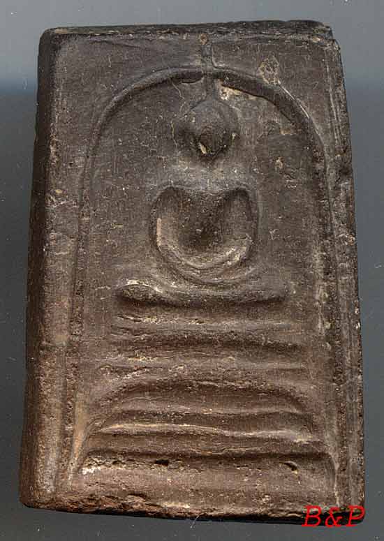 *สมเด็จฯ หลังกดสิบทัศน์..ลพ.พูล วัดไผ่ล้อม นฐ.*