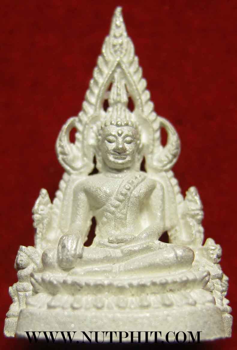 พระพุทธชินราช วัดพระพุทธชินราช พิษณุโลก เนื้อเงินแท้ล้าน %**13