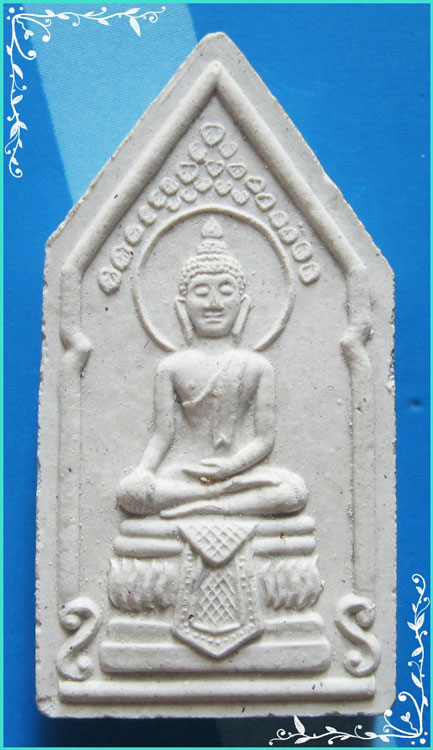 ...ลป.คำพันธ์ วัดธาตุมหาชัย นครพนม พระพุทธปฐวี เนื้อผงเก่าๆ หลังรูป พิมพ์ห้าเหลี่ยม สวยๆ ...