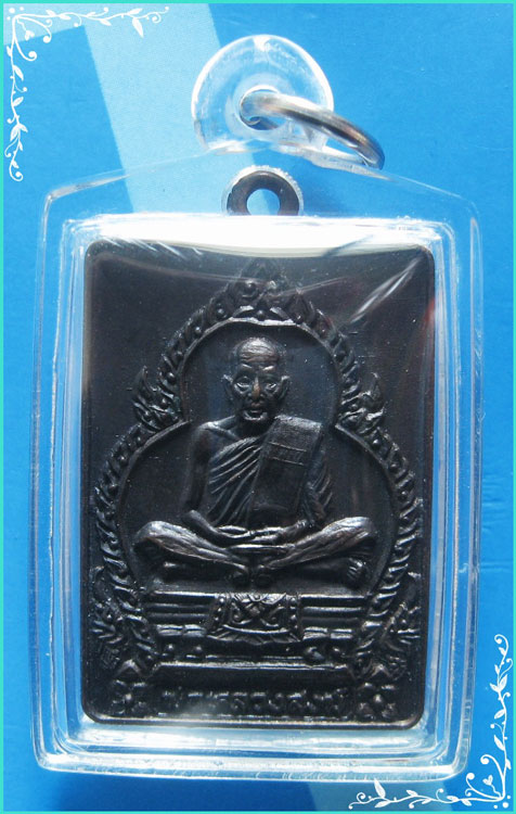 ...เหรียญรุ่นสุดท้าย // ลป.สงฆ์ วัดเจ้าฟ้าศาลาลอย พิมพ์นั่งเต็มองค์หลังยันต์ ปี 26 เลี่ยมสวยๆ ...