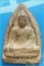 ...ลพ.ขอม วัดไผ่โรงวัว พระพุทธโคมดม พิมพ์กลีบบัวจัมโบ้ เนื้อดินเผา ผสมผงเก่าๆ หลังเรียบ สวยๆ ...