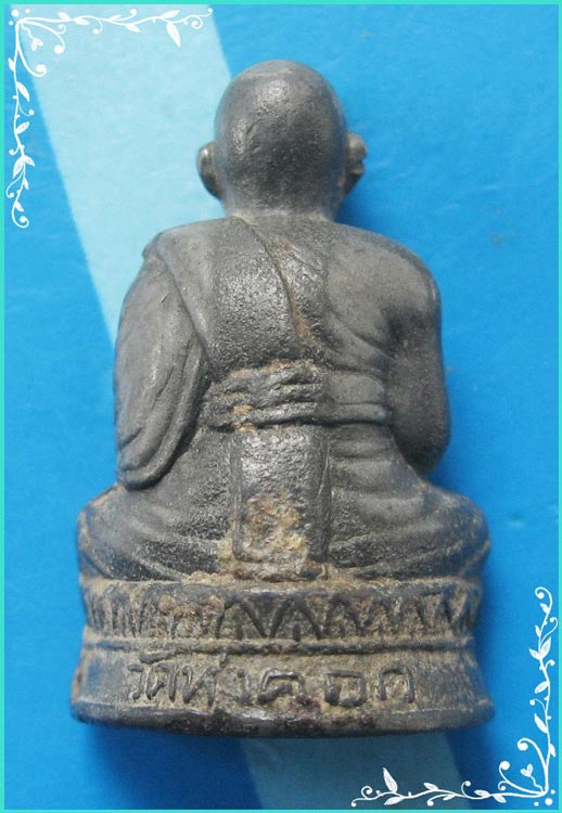 ...ลพ.แดง วัดทุ่งคอก พระรูปหล่อรุ่นสาม อุดกริ่ง เนื้อชินตะกั่ว ผิวหิ้ง เดิมๆ นิยม...