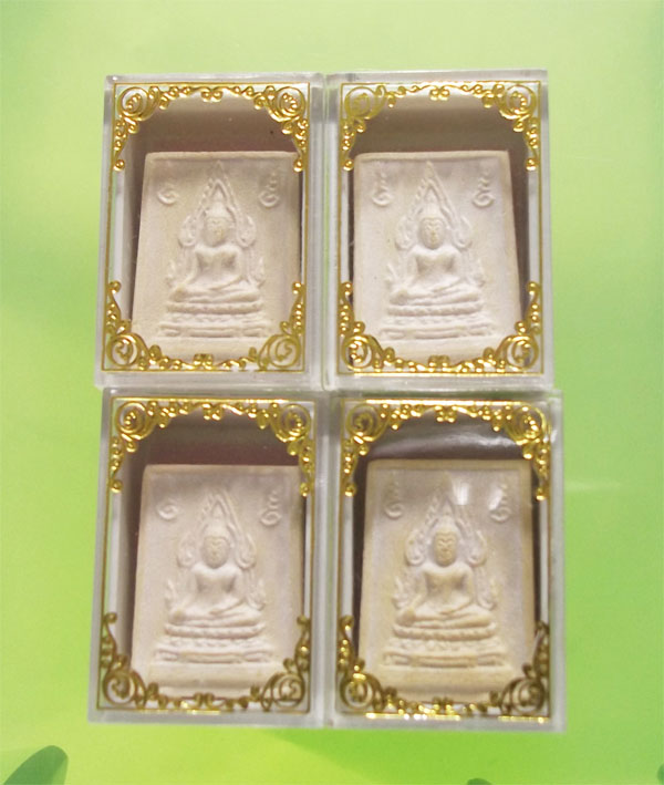 พระคำข้าว 4องค์ หลวงพ่อฤาษีลิงดำ (1)