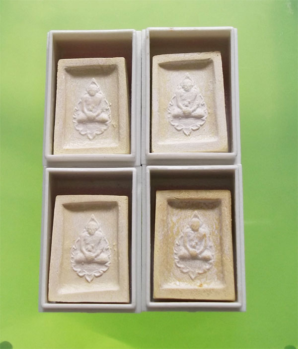 พระคำข้าว 4องค์ หลวงพ่อฤาษีลิงดำ (1)