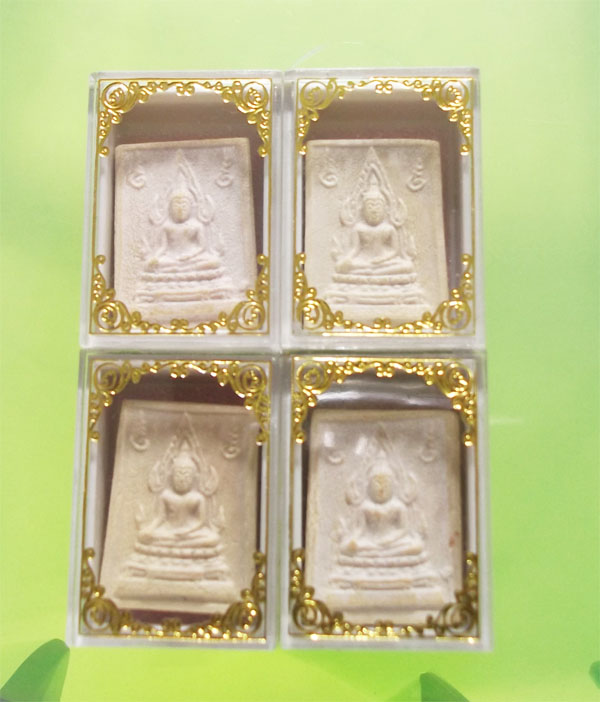 พระคำข้าว 4องค์ หลวงพ่อฤาษีลิงดำ (2)