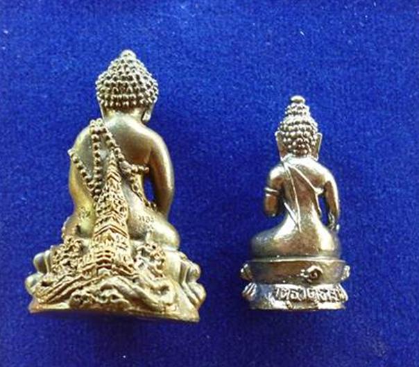 พระกริ่ง พระชัยวัฒน์ เสาร์ 5 วัดจตุธาตุธาราม ขอนแก่น หลวงพ่อคูณปลุกเสก
