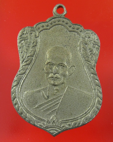 เหรียญหลวงพ่อเชย วัดเจษฐาราม ปี2512 (รุ่นครบรอบวันมรณะ12ปี)