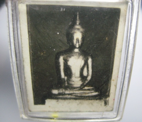ภาพพระพุทธหลังยันต์น้ำเต้า 