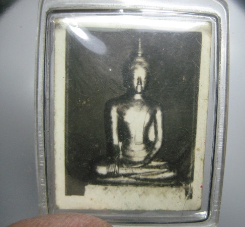 ภาพพระพุทธหลังยันต์น้ำเต้า 