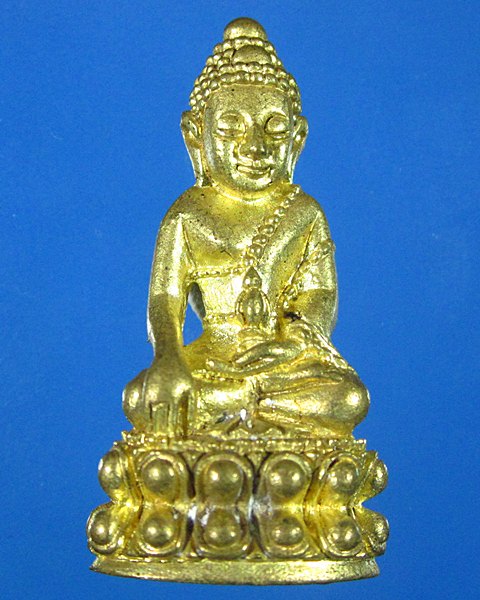 พระกริ่งหลวงปู่ชอบ ฐานสโม