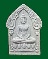 เคาะเดียว พระขุนแผน หลวงปู่ม่น ปี 2537 วัดเนินตามาก จ.ชลบุรี