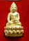  พระกริ่ง ๘๔ พรรษา จ.ป.ร. สมเด็จญาณสังวร สมเด็จพระสังฆราช วัดบวรนิเวศวิหาร เคาะเดียว