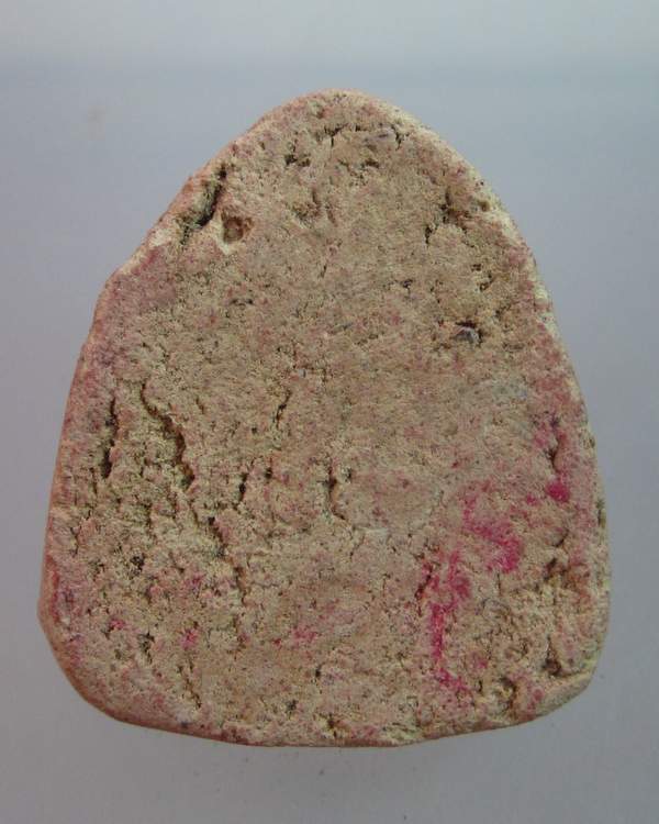 พระปิดตาไม่ทราที่ครับ