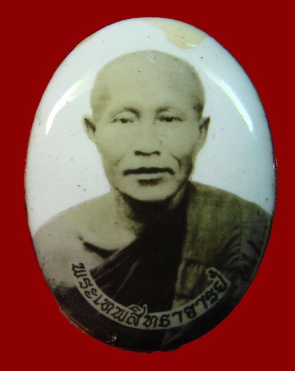  @----พิเศษ ล็อกเก็ต (อังคารธาตุ+ผ้าจีวร) หลวงปู่จันทร์ เขมิโย วัดศรีเทพฯ นครพนม----@