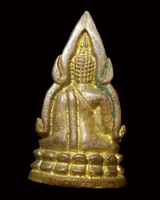 รุ่น เสาร์ห้า ปี 36 หน้านาง