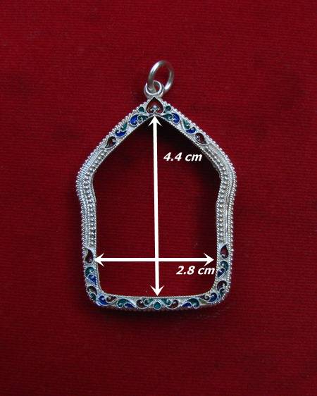 กรอบเงิน ลงยาสุโขทัย  ใส่ ขุนแผนพิมพ์ใหญ่ หลวงพ่อสาคร   # 5