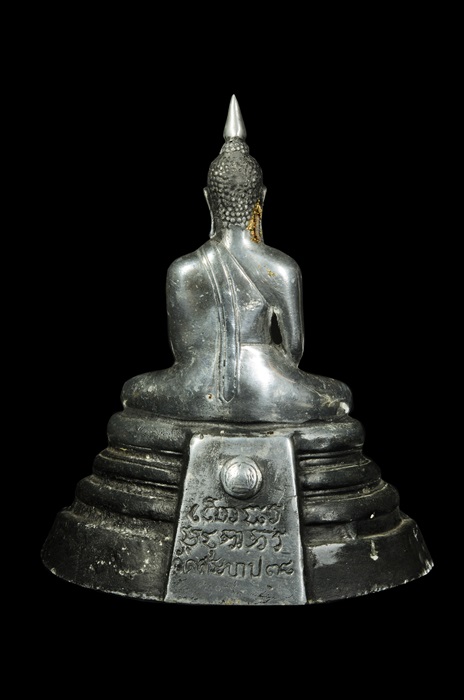 พระบูชา หลวงพ่อโสธร เนื้อเงิน