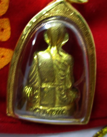 หลวงพ่อคูณ รูปเหมือนปั๊มลอยองค์รุ่นแรก เทพประทานพร ฝาบาตร+ เลี่ยมทองคำแท้+บัตรตรวจพระแท้+กล่องเดิม
