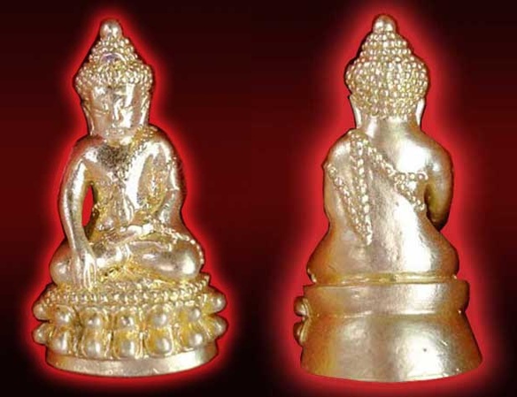 ***....พระกริ่งเศรษฐีศรีอุบล หุ้มทองคำแท้ หมายเลข. ๔๒...***